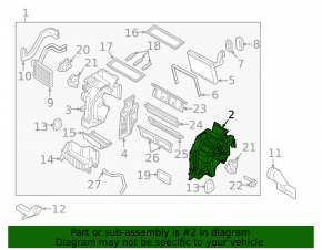 Корпус печки голый Hyundai Sonata 11-14