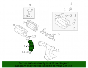 Воздуховод Mitsubishi Outlander Sport ASX 10-15 2.0 2.4
