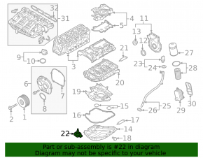 Датчик уровня масла VW Tiguan 18-24