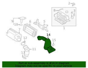 Воздухоприемник Mitsubishi Outlander Sport ASX 10-15 2.0 2.4