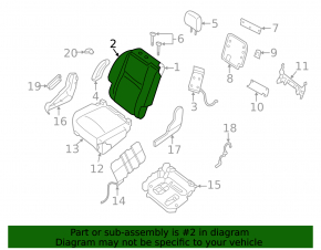 Задний ряд сидений 2 ряд Nissan Pathfinder 13-16 кожа беж