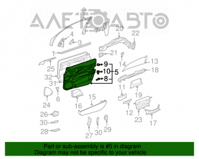 Capacul ușii, cartela din față dreapta Mercedes W211 bej