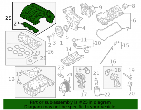 Коллектор впускной верхняя часть Ford Edge 15-18 3.5