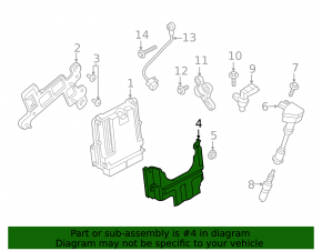 Крышка блока ECU компьютера двигателя Ford Ecosport 18-21 2.0T