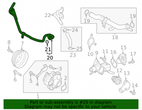 Трубка охлаждения металл Mazda 6 18-21 2.5T
