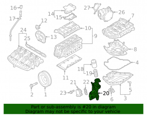Корпус масляного фильтра Audi A3 8V 15-20