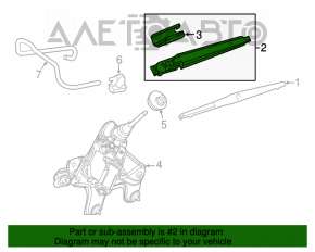 Поводок дворника задний Toyota Sienna 21-26
