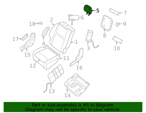 Подголовник 2 ряда левый Infiniti JX35 QX60 13-15 кожа черная