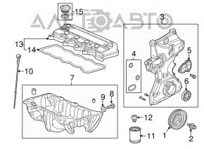 Capac supapă Acura ILX 13-15 2.0