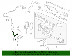 Трубка охлаждения турбины выпуск BMW X1 F48 16-19 B46
