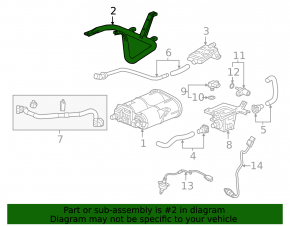 Кронштейн абсорбера Honda Insight 19-22