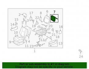 Накладка пассажирского сиденья задняя Toyota Sequoia 08-09 бежевая, царапины, сломано крепление