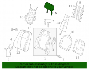 Подголовник передний левый Audi A4 B8 08-16 кожа, беж