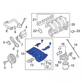 Поддон двигателя Ford Mustang mk6 15-23 2,3Т