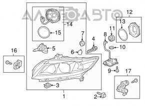 Блок розжига Honda CRZ 11-16