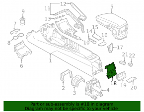 Накладка центральной консоли задняя BMW X1 F48 16-18 черная