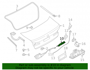 Замок крышки багажника BMW 5 G30 17-23