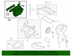 Коллектор впускной Nissan Altima 19-24 2.5
