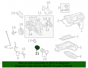 Корпус масляного фильтра Lexus IS250 14-15 4GRFSE