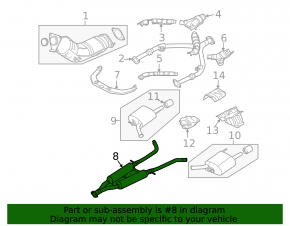 Выпускная трасса средняя часть Infiniti G25 G35 G37 4d 07-15 2wd