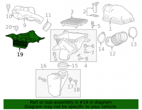 Воздухоприемник нижняя часть Acura MDX 14-15
