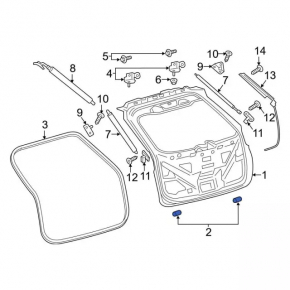 Bara de protecție a portbagajului Ford Edge 19-