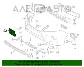 Площадка номерного знака передняя Lexus RX350 RX450h 13-15 рест, структура