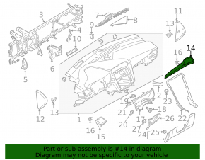 Накладка торпеды правая Ford Fusion mk5 13-16 графит с вставкой под дерево