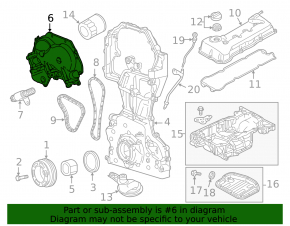 Передняя крышка ГБЦ Nissan Pathfinder 13-14 2.5h