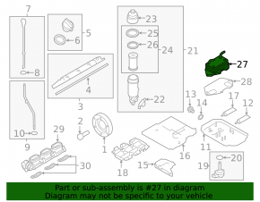 Охладитель масляный ДВС Audi A6 05-11 3.0, 3.2