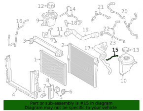 Патрубок системы охлаждения BMW X5 F15 14-18 4.4T бачок-помпа