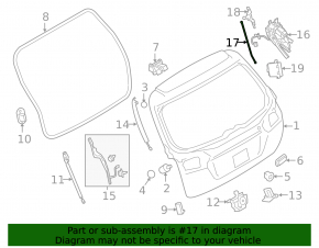 Тяга привода двери багажника Subaru Outback 15-19