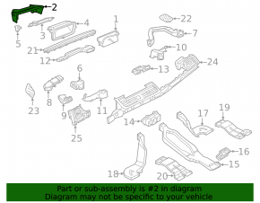 Накладка воздухоприемника печки Audi Q5 80A 18-24