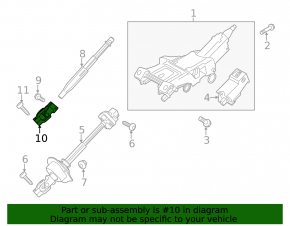 Рулевой карданчик Ford Mustang mk6 15-23 нижняя часть
