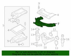 Воздухоприемник Lexus LS460 07-17