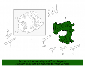 Кронштейн генератора Mitsubishi Outlander 14-20