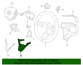 Накладка руля нижняя Honda Accord 20-22 хром, 2 части