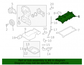 Крышка клапанная Nissan Rogue 12-15 2.5