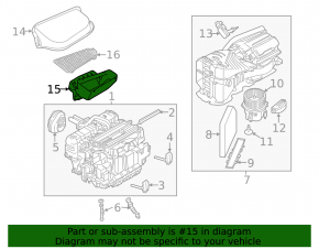 Воздухозаборник печки Audi Q5 8R 09-17