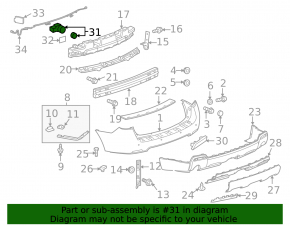 Парктроник передний Buick Encore 13-16