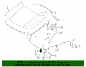 Скоба замка капота левая BMW X2 F39 18-23