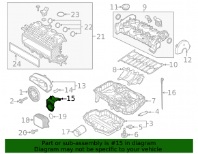 Защита ремня ГРМ нижняя VW Jetta 19-21 1.4T