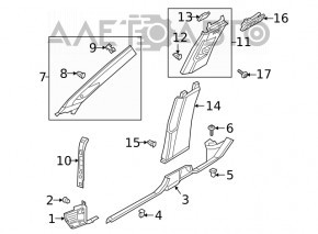 Ornament montan central dreapta jos pentru VW Jetta 19-26, negru, zgârieturi