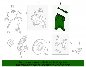Скоба суппорта передняя левая Volkswagen ID.4 21-26