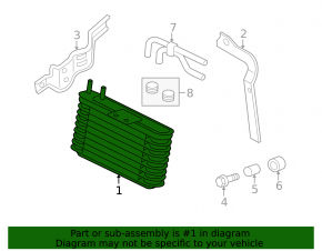 Радиатор охлаждения АКПП Mitsubishi Outlander 05-13 2.4