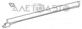 Порог левый Lexus RX350 RX450h 10-15