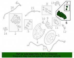 Суппорт в сборе задний правый Ford Focus mk3 11-18