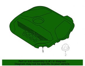 Накладка двигателя BMW X1 F48 20-22 B46