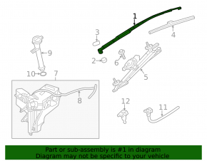 Поводок дворника правый Nissan Pathfinder 13-20