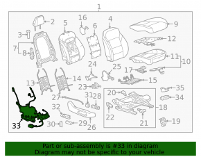 Проводка пассажирского сиденья Chevrolet Malibu 16-25